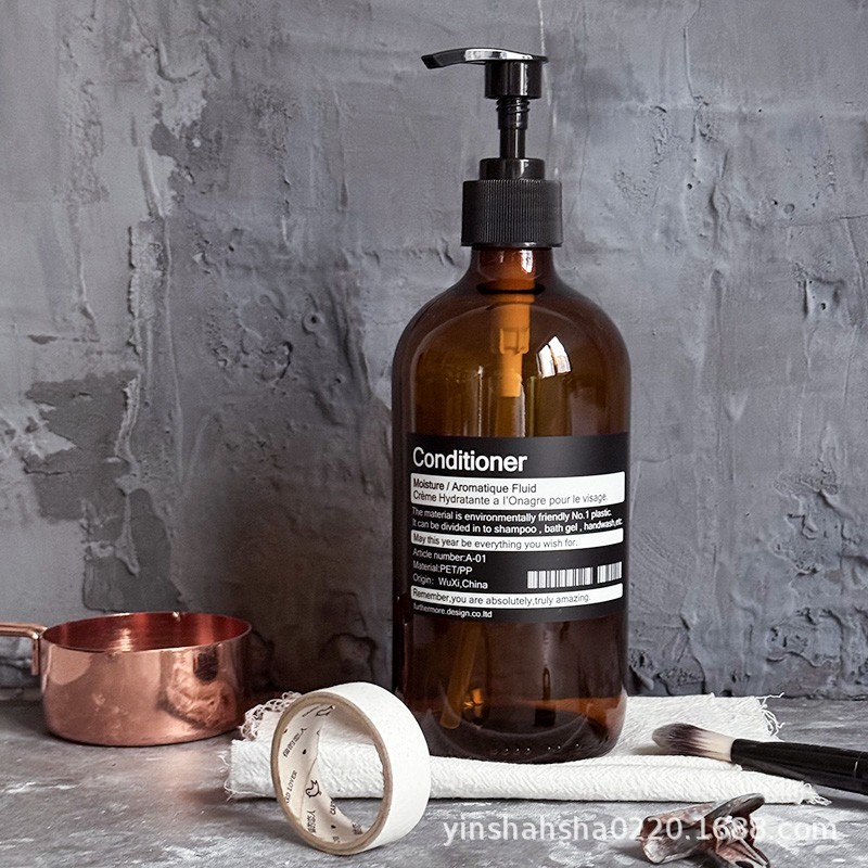 250ml 갈색 유리 블랙 스티커 컨디셔너 펌프형 공병