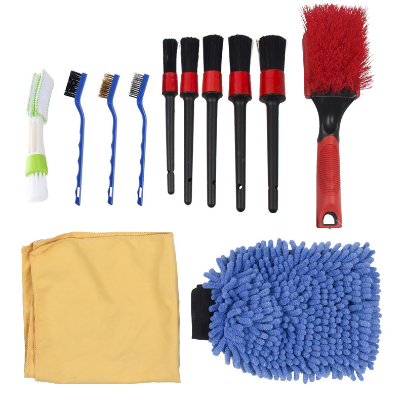车用清洁套装 汽车清洁工具洗车工具擦车布汽车除尘刷出风口刷