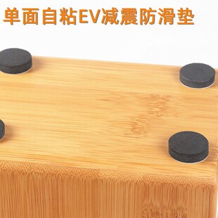 ����p������|��ĭ�|�Ҿ����Μp���_�|��ճEVAӲ���d�|ֱ��30mm