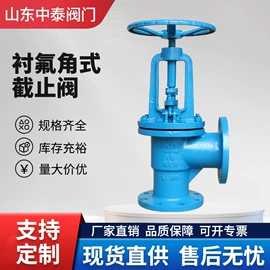 闸阀;球阀;蝶阀