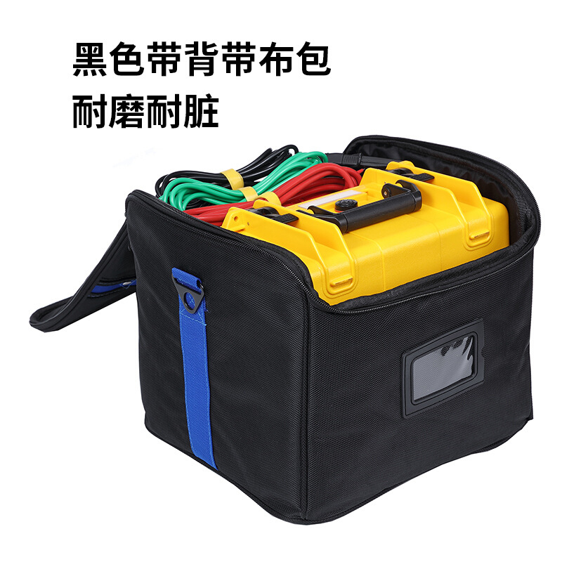 数字式绝缘电阻测试仪ETCR3520高压绝缘电阻表10KV兆欧表电缆绝缘