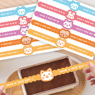 50�N/����ͨ�����L�l�N���ɐ�؈�����ӷ���N���൰�����cDIY�b�