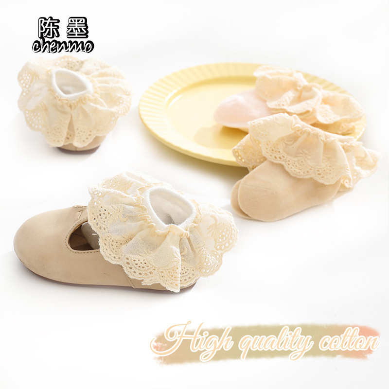 Summer net Baby socks combed cotton breathable Baby lace socks…