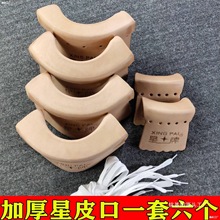 ̨����ţƤ���ڴ��ڹս��Ǻ�����ţƤ���~���X���F��֧�ܺڰ�ͨ��