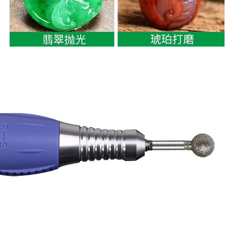 ダイヤモンド研削ヘッド球形星月菩提パンチ針玉彫刻彫刻玉彫刻電気f針ボール針|undefined