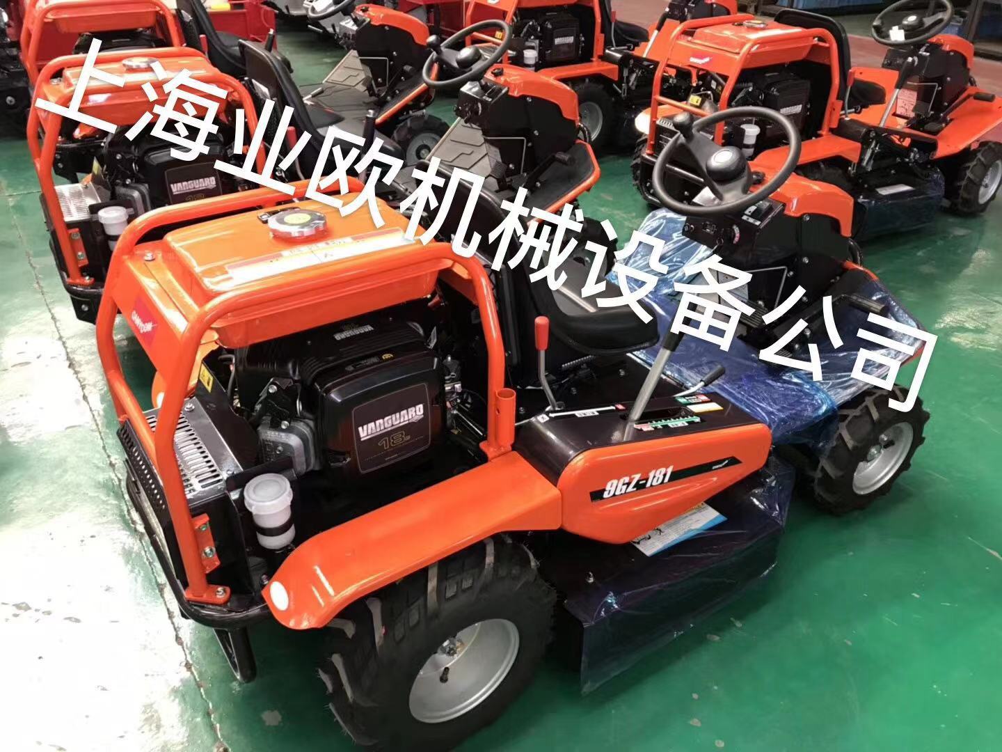 筑水9GZ-181乘坐式割草机 两驱割草车江苏筑水 园林用具