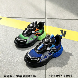 �ɱȵ��p�W32-37�a��ͯ�\��Ь�ܲ�Ь�����p�W��ͯЬ�W���\��Ь