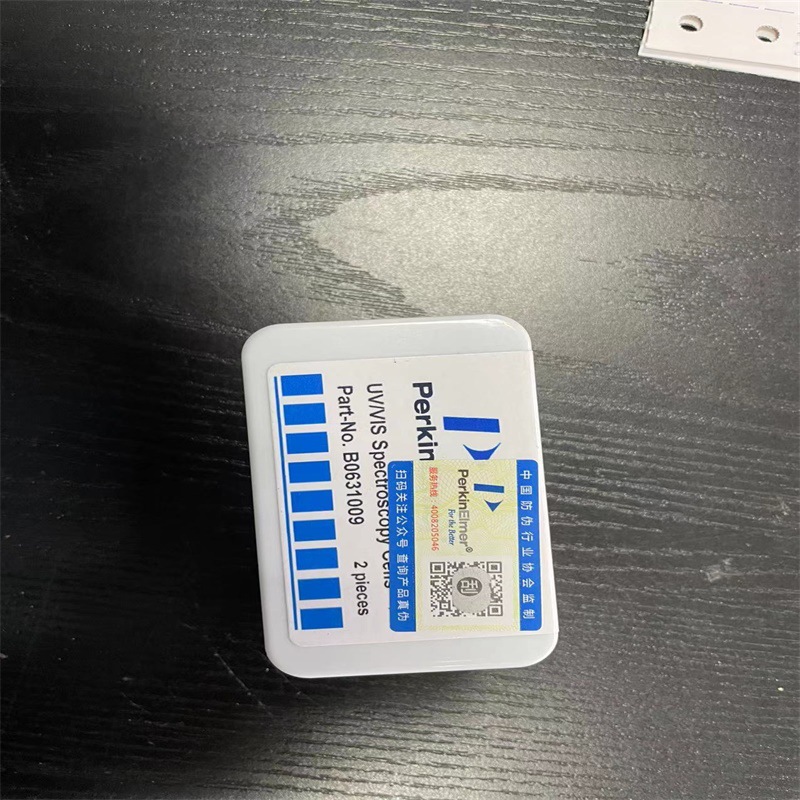 B0631009 Qtz SUPRASIL Cell Lid 10 mm 3.5mL玻璃制样品槽比色皿