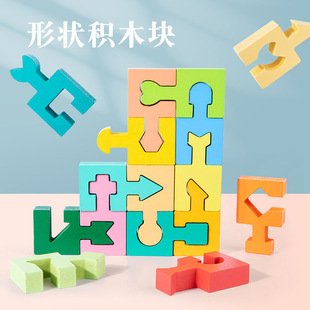�Π��J֪�䌦��߃�ͯ������̌����Π��J֪�䌦�eľ���ƴ�Dƴ��