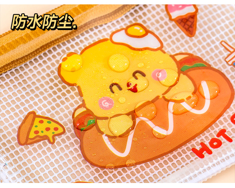 undefined
