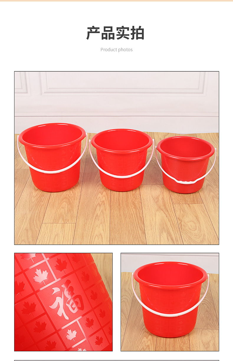 水桶爆款详情_09