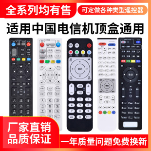 �m����Ї�����f�ܾW�j�C픺��b�����A�����d���S������iptvͨ