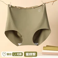Брюки из молочной кожи со средней завышенной талией с замком для коррекции фигуры Живот кипящий патч для сокращения живота 3D Peach Hip шелковые тутовые Антибактериальные Женские трусы