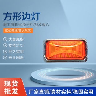 ����߅�����Sֱ��늄���܇ͨ��߅���^��܇�D�����ָ̖ʾ��