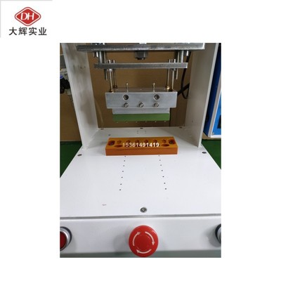 small-scale Hot melt machine plastic cement Machine tool Copper screw Machine tool Plastic Hot melt machine Shell Hot melt machine Nut implantation