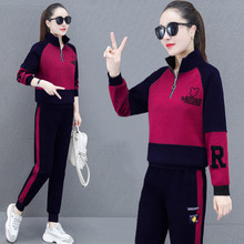 891#̽\ӷbŮ2025＾aIrelɼ