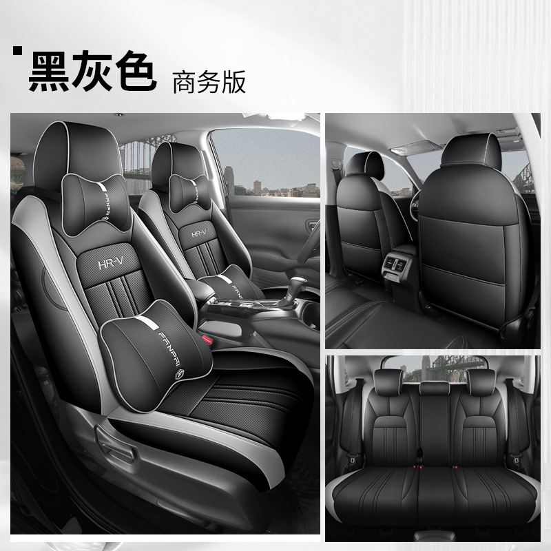 Honda – Modelə uyğun (Original) oturacaq örtükləri Seasons - black