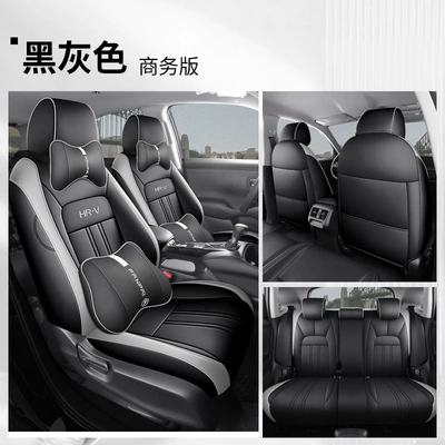 Modelə uyğun (Original) oturacaq örtükləri Cover, Full Surround, All-Season Universal - black-and-gray-business-edition-please-specify-the-vehicle-model-and-configuration-in-the-order-notes