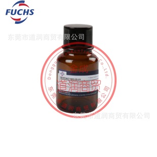 ��˹FUCHS NYETACT 570T-10ȫ�����ѷ�ɢҺ10%������