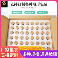 Коробка полной упаковки модели хлопка жемчуга собрания держателя бутылки управлением Пробочки стеклянной бутылки