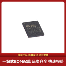 ԭװ��Ʒ PY32F071C1BU6TR QFN48 ��ȽPY32F071ϵ�� MCU��Ƭ��