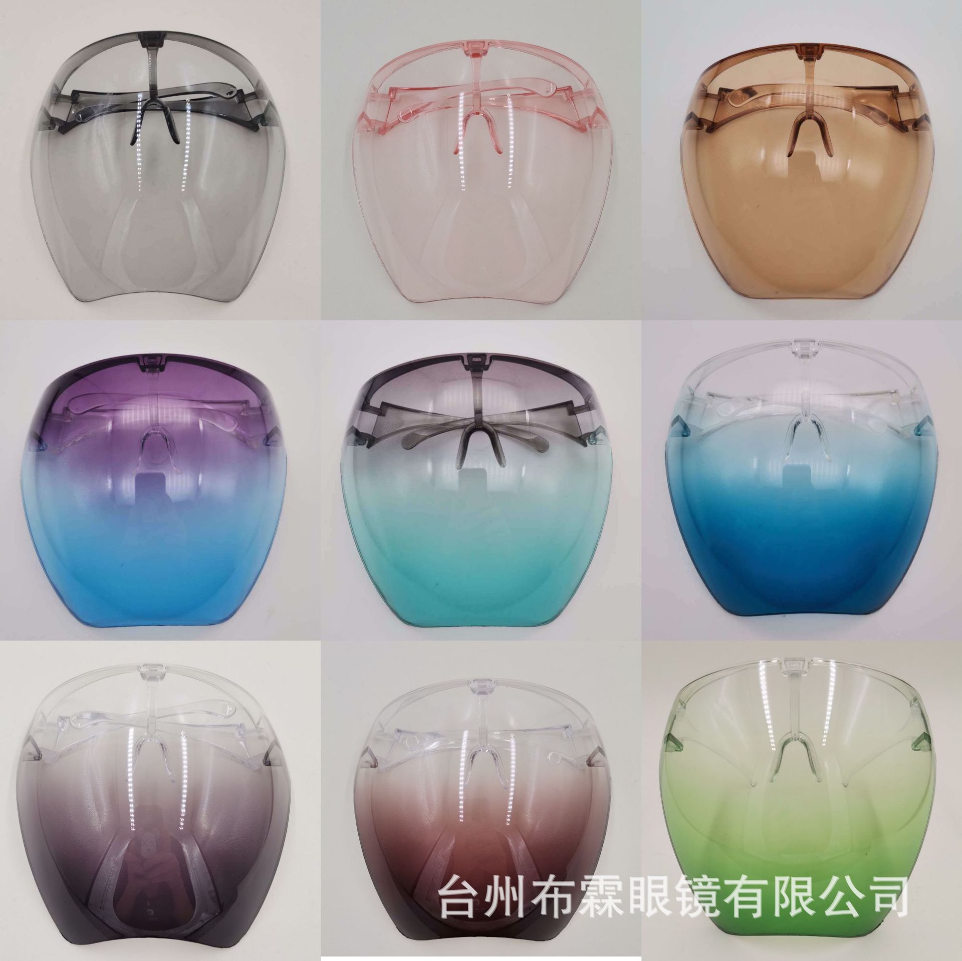 微信图片_20210707160555