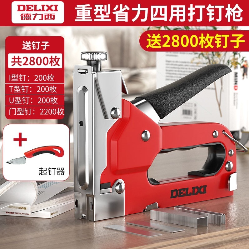 Delixi 手動釘打ち機、コード釘打ち機、釘打ち加工品、木工釘打ち機、マーティンガン、家庭用エア釘打ち機|undefined