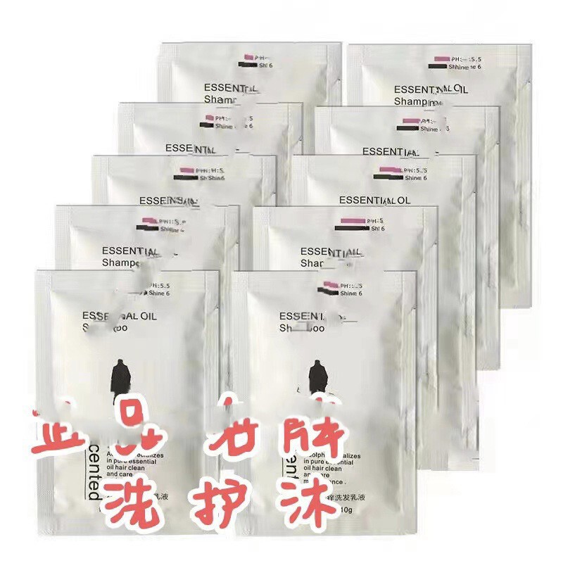 Ah Dao Fu Shampoo Bag Sample Portable Trial Pack Hotel Bath Lincoln Conditioner Shower Gel