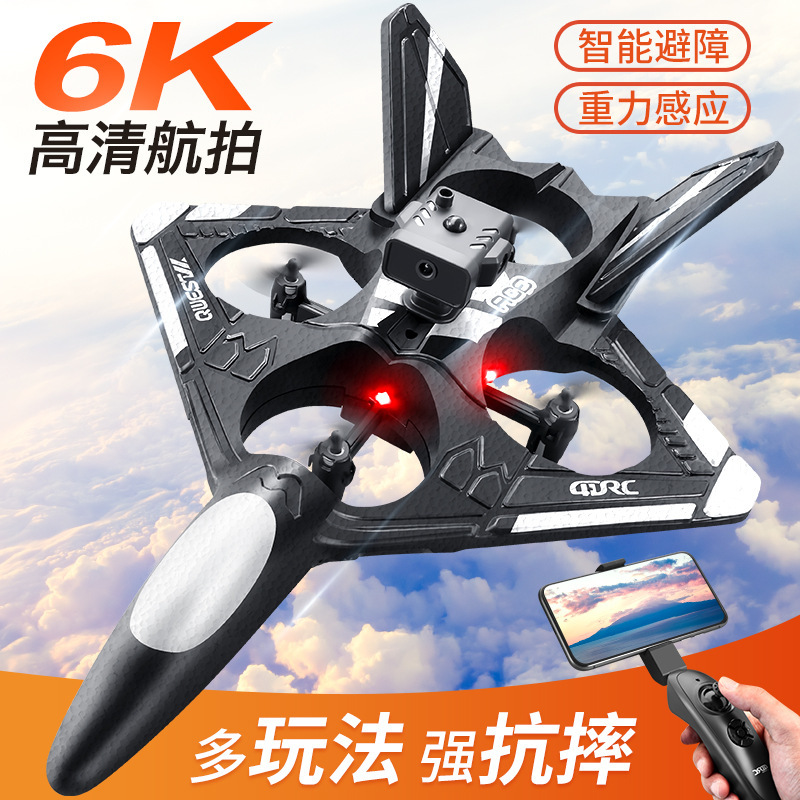 V31 Aircraft Fighter Jet Popular among Elementary School Students, High-Tech Gliding Model Aircraft, Obstacle-Avoiding Drone, Remote-Controlled Children's Flying Toy