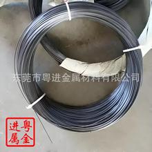 �N���⁺Ͻ�z �����⁽z �ؿ��⁺Ͻ�ֱ��0.05-1.0mm�ɼӹ�