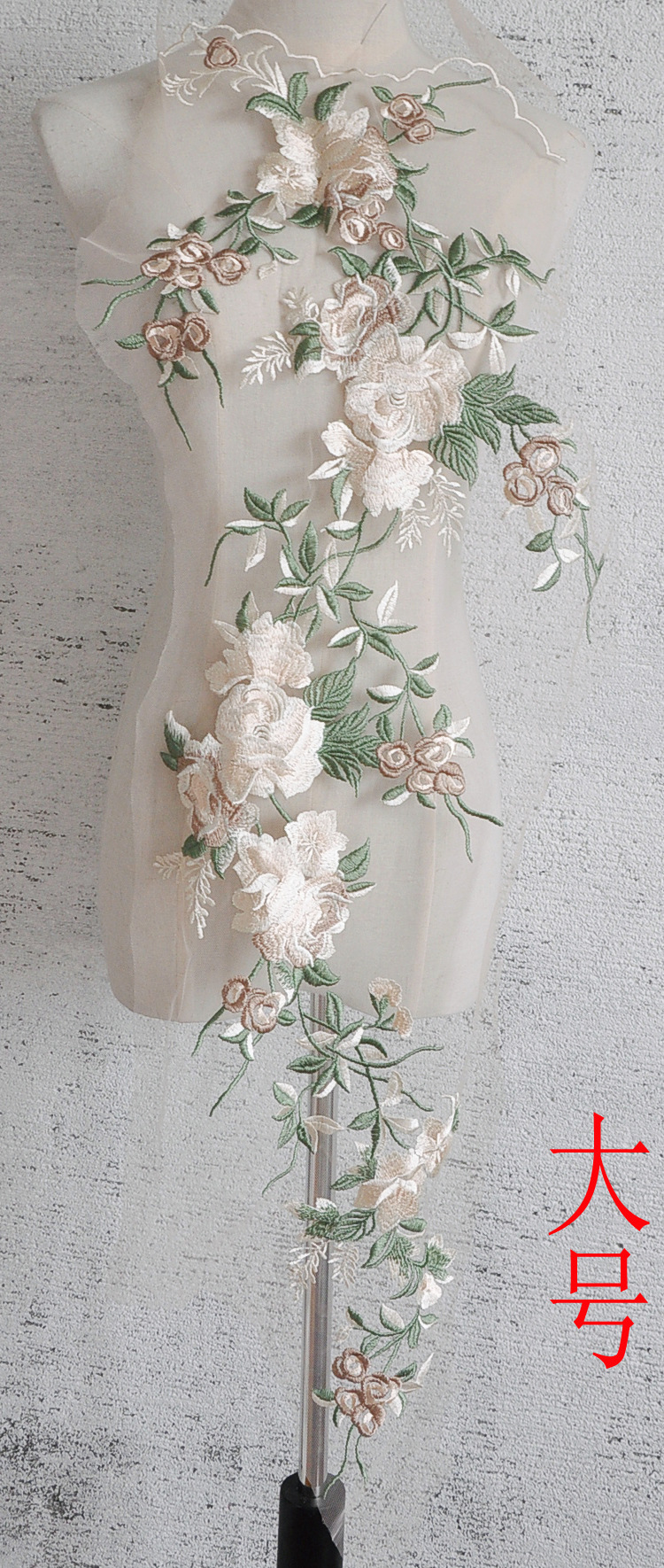 Hecho a mano pegatinas de encaje DIY color cheongsam vestido de noche accesorios flores rosa flores verdes bordadas parches de rosa image 2