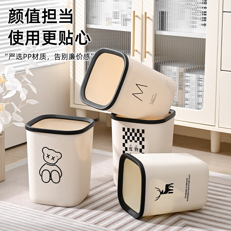 Basura del hogar ins salón baño cuadrado creativo luz lujo sin tapa gran diámetro bobina de papel entrega al por mayor