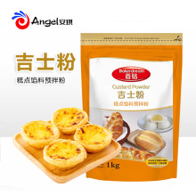 ��荼�ʿ��1kg ���õ�������W�Ϻ決��ը���ÿ����_������