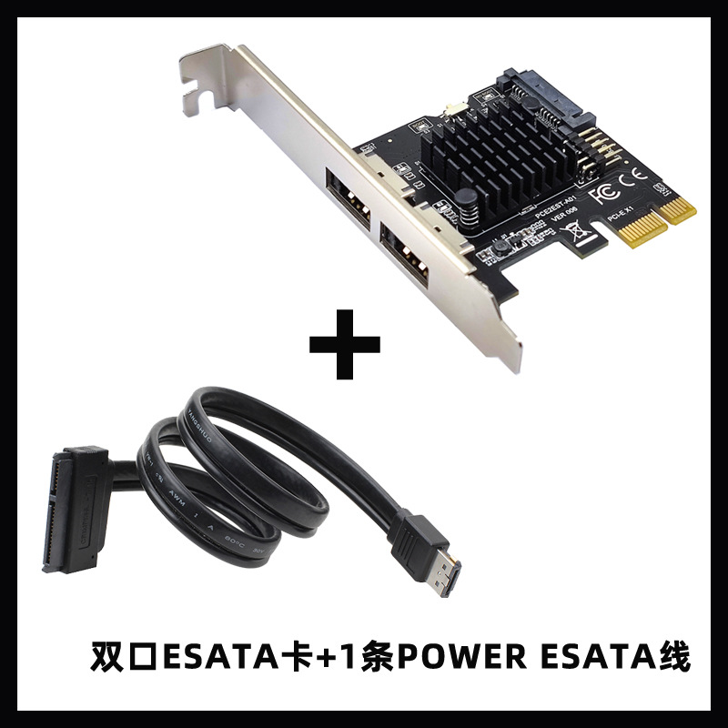̨ʽ��pci-eתPower eSATA+USB��չ��6Gת�ӿ�Ӳ���Ȳ��PESATA