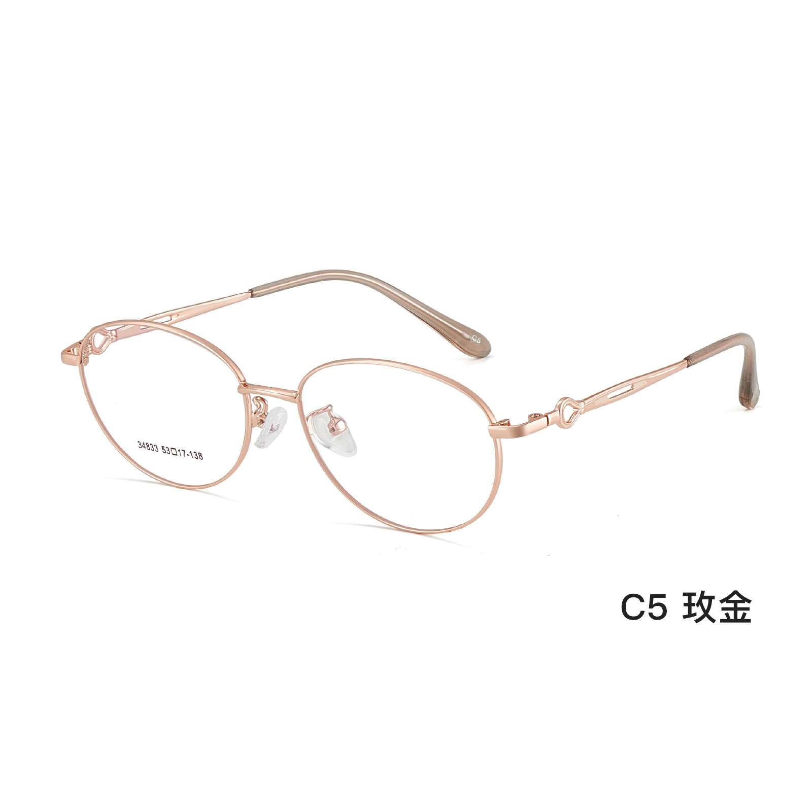 Suave damas oval marco de gafas de metal ultra ligero marco de gafas vacío IP perforación de las gafas Danyang marco de gafas al por mayor