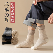 ��ʿ��ů�ﶬ����ɫƴɫ���Ӽӽq�Ӻ���ë�m���e�̄�����ͲëȦ�m