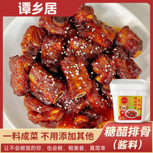 ��Ͱ����b3.5kg�����Ǵ��Ź��u�����l����{ζ�� һ�ϳɲ�