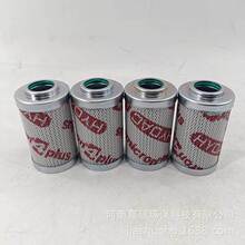 �����ͼ��C�͵��^�V  0060D010BN4HC  �δT�h��