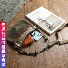 重工水洗美式复古军事风帆布包配牛皮休闲斜跨包男士手机包单肩包
