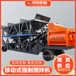 �S��HZS50���Ŕ���վ����ʽ��ʽ�p�S������ˮ��ɰ�{����վ����