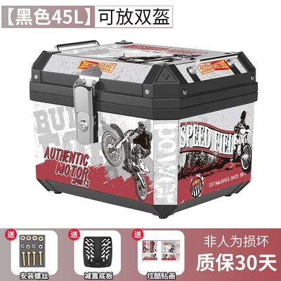 Motorcycle trunk | trunk locomotive trunk large - peace-style-45l-black-shock-absorbing-base-stickers