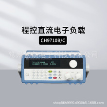 ���澭����ֱ�����Ӹ���CH8710B ��Դ��ظ��ز�����CH9710B/C
