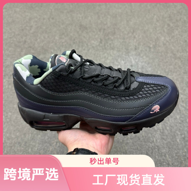 Cross-Border Carefully Selected New Putian Shoes Airmax95 Air-Cushioned Sports and Leisure Running Shoes, Breathable and Shock-Absorbing, Same Style for Men and Women