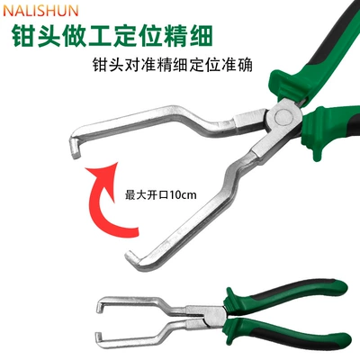 pipe clamp auto repair tool, Repair kit