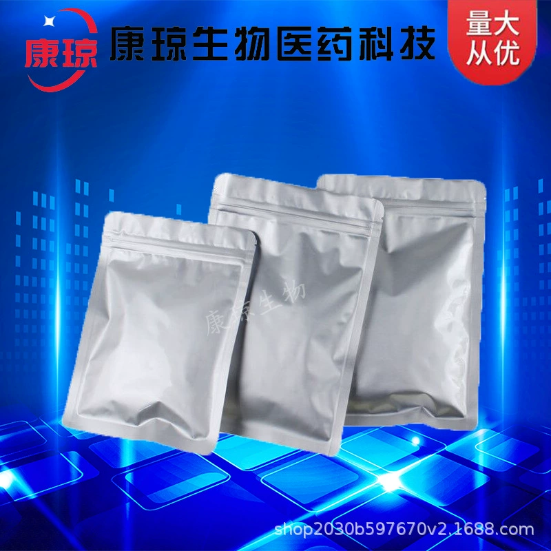 2-Амино-4-терт-бутилфенол о-аминопарабензилфенол 1199-46-8 1кг 25кг