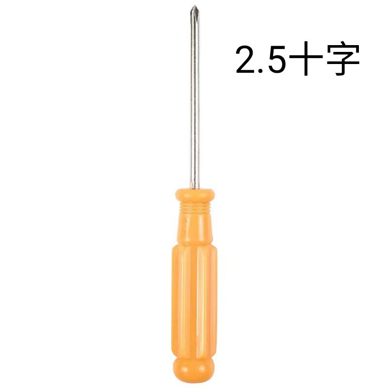 微信图片_20230629152140