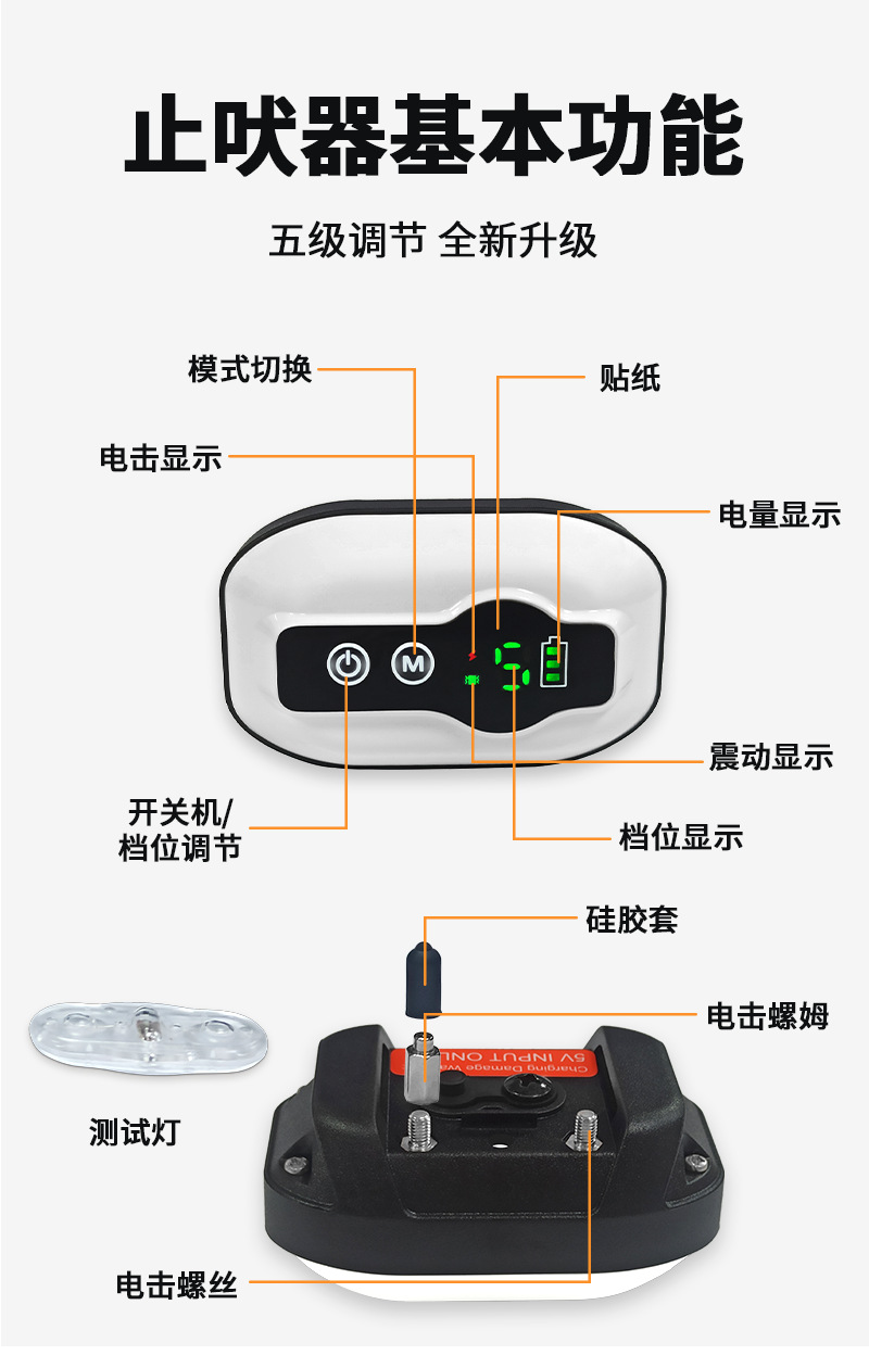 详情页5