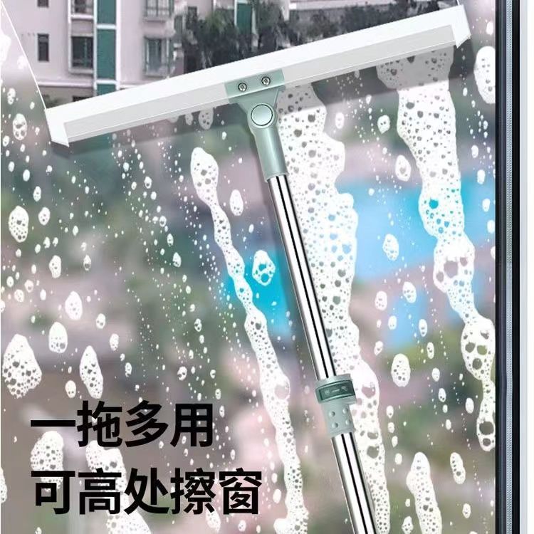 Stainless steel broom sweeping silicone floor scraper for cleaning floors, bathroom and toilet hair removal household water scraper