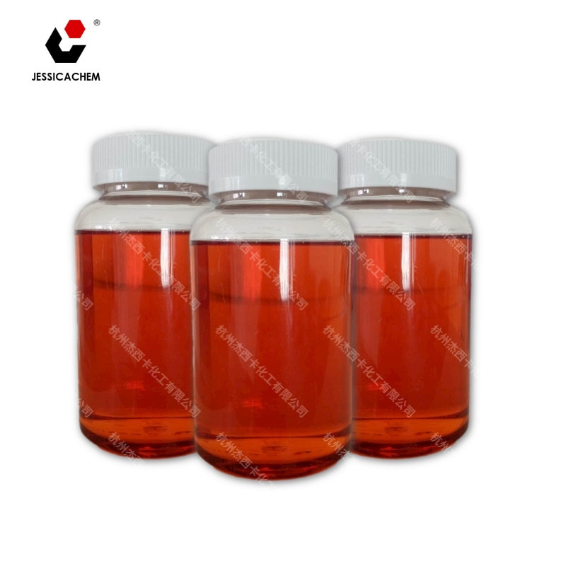 丙基二油酸酰氧基(二辛基磷酸酰氧基)钛酸酯  复合材料高效粘合