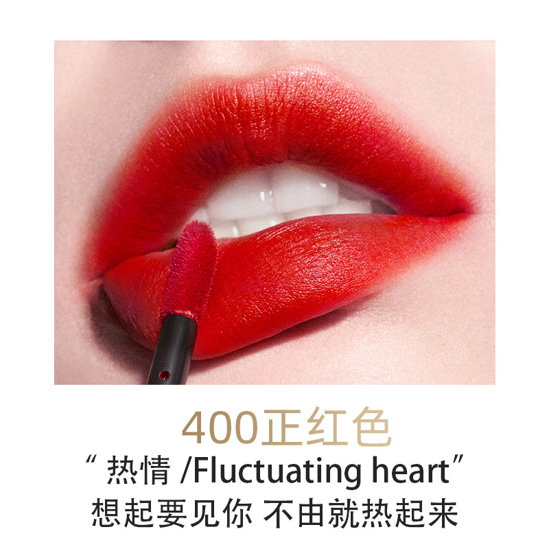 400 엠마 홍 [긍정적 인 빨강]]